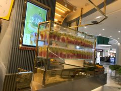 -YO!TEA有茶(坂田佳华领汇店)