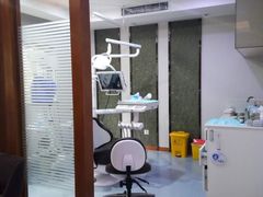 -爱齿尔口腔医院(中南院)