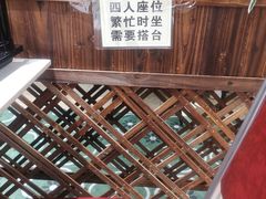 -喜势点·糖沙翁手工茶点·本地人茶居(永庆坊店)
