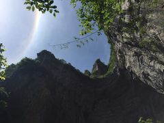 -武隆天坑地缝国家地质公园