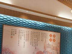 -呷湘厨·鱼汤捞饭·剁椒鱼头·湘菜(国家会展中心店)
