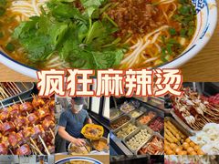 -林静小吃(复兴路店)