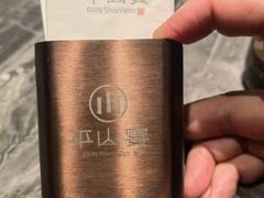 -平山宴(瘦西湖店)