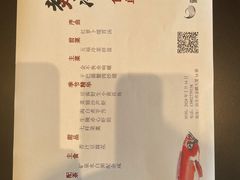 -潮汕味道·煮海餐厅(金麟大厦店)