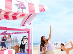 -石梅湾艾美度假酒店