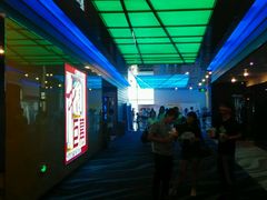 -中影国际影城(华发商都CINITY店)