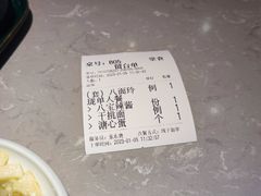 -松鹤楼面馆(飞州国际广场店)