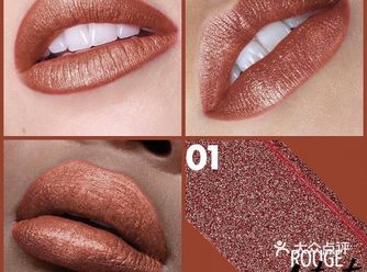 make up forever圣诞限定