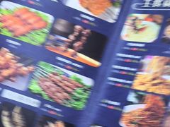 -巴依老爷新疆餐厅