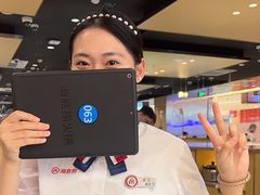-海底捞火锅(泰安爱琴海店)
