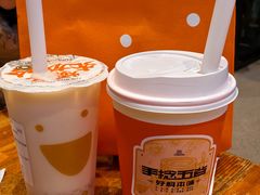 -马乐烤肉(回民街店)