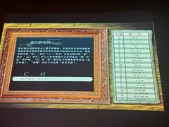 -上海电信博物馆