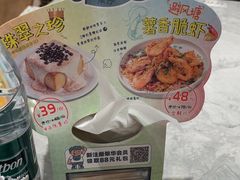 -翠华餐厅(正佳广场店)