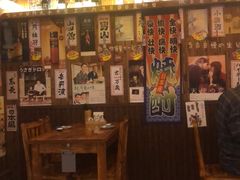 大堂-坂吉屋·居酒屋深夜食堂(龙湖店)