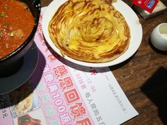 -奇滋豆味(南十四道街店)