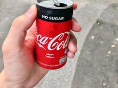 -暹罗广场