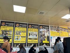 -汪家馄饨(集庆路店)