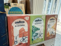 -LAVAZZA拉瓦萨咖啡(星通大厦店)