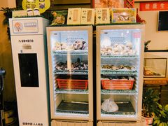 -太婆天府山珍酒楼(亚运村店)