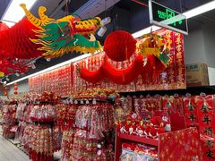 -物美超市(三里河店)