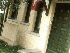 android_upload_pic-上海蔡元培故居陈列馆