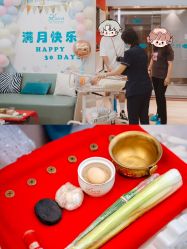 点击看大图 -安雅国际月子会所(拱北森宇富通店)