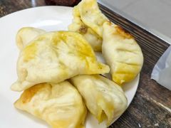 煎饺-本源食集 日式烧肉·炉端烧(东海缤纷店)