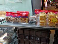-闻酥园(水碾河路店)