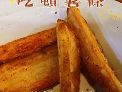 -Tube station站点比萨(王府井百货店)