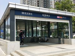 -螃蟹岬(地铁站)