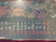 -小龍鳳·港式海鲜打边炉(沙湖路店)