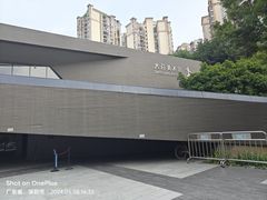 -大芬美术馆