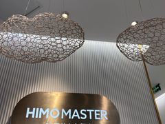 -海马体照相馆(环贸iapm大师爱情店)