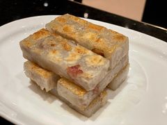 腊味萝卜糕-正斗·港式粤菜(SKLP店)