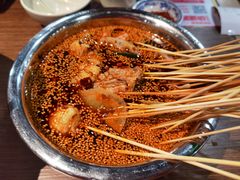 钵钵鸡-肖四女乐山跷脚牛肉(世博源店)