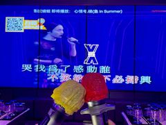 -星聚会KTV X Party(广州高德置地店)