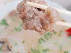 -宋老三苏肉羊肉汤老店