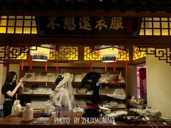 -E+有冰工厂·昆仑寒宫2(五角场店)