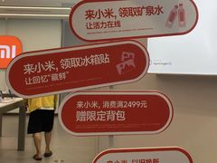 -万达广场(南宁青秀店)