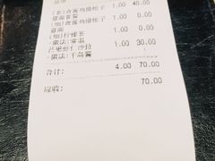 -遇见西木美式餐厅(体育路店)
