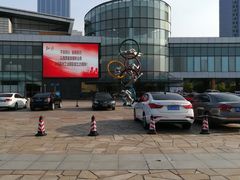 -苏州独墅湖体育馆