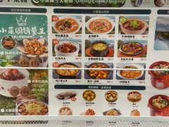 -南京大牌档(龙湖长楹天街店)