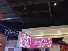 -龍歌自助小火锅(秦淮水游城店)
