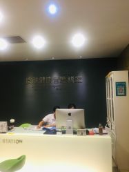 -比华利美容医院