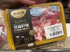 -city'super超·生活(国金中心商场店)