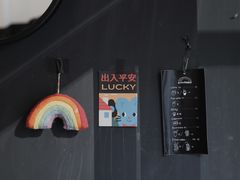 -black rainbow coffee