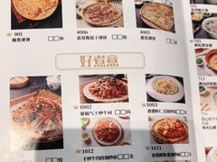 -叹茶靓点·粤式餐厅·全天茶市(石井万民广场店)