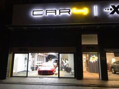 -CAR4卡孚 XPEL官方旗舰店(天目里店)
