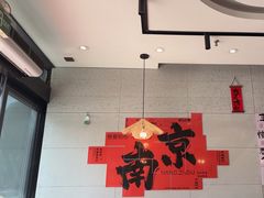 -三两三·川渝冒肚(油坊桥店)