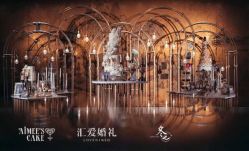 -Aimee'sCake婚礼甜品台·企业商务茶歇